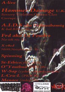 Zombie Fitness, Waregem 2008